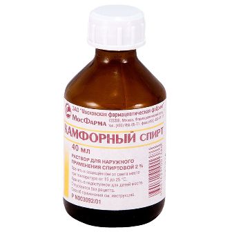 Камфорный спирт, раствор для наружного применения (спиртовой) 2%, 40мл