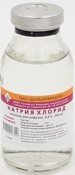 Купить натрия хлорид, раствор для инфузий 0,9%, флакон 100мл, 35 шт в Нижнем Новгороде