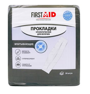 Прокладки урологические для мужчин экстра First Aid (Ферстэйд) 28шт