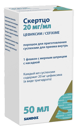Скертцо, порошок для приготовления суспензии для приема внутрь 20 мг/мл 26,5г (50мл)