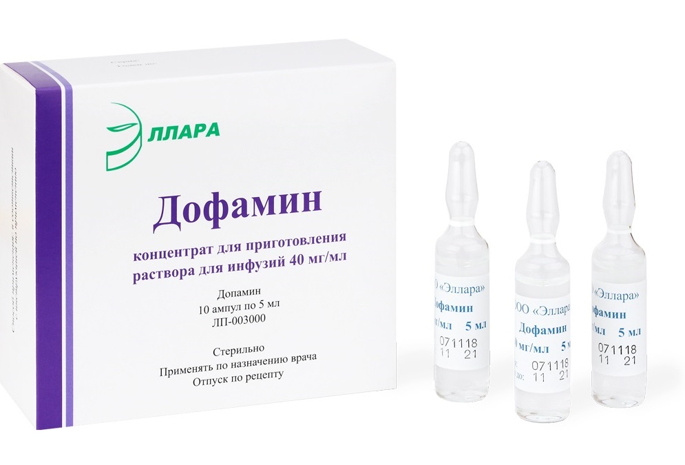 Рофамин инструкция. Дофамин 5 мг в мл. Дофамин ампулы 0,5. Дофамин конц д/р-ра д/инф 5 мг/мл амп 5 мл №10. Дофамин 40 мг/мл.