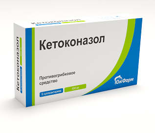 Купить кетоконазол, суппозитории вагинальные 400мг, 5 шт в Нижнем Новгороде