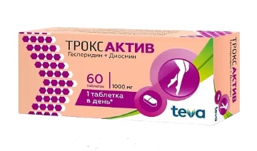 Троксактив, таблетки, покрытые пленочной оболочкой 1000мг, 60 шт