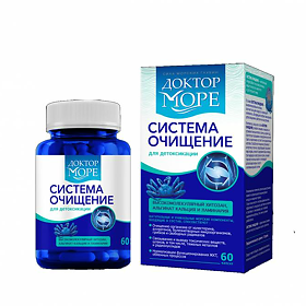 Доктор море Система очищение, капсулы 60 шт БАД