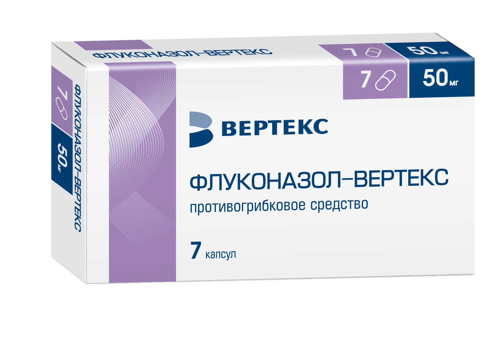 Флуконазол-Вертекс, капсулы 50мг, 7 шт купить в интернет-аптеке в Нижнем  Новгороде от 67 руб.