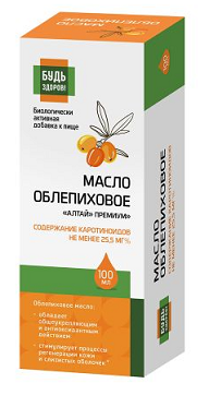 Облепиховое масло Будь здоров! Алтай премиум, 100мл БАД