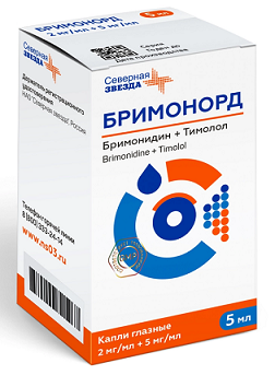 Бримонорд, капли глазные 2мг/мл+5мг/мл, флакон 5 мл