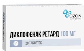 Купить диклофенак ретард, таблетки пролонгированного действия, покрытые кишечнорастворимой оболочкой 100мг, 20шт в Нижнем Новгороде