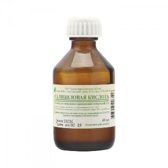 Салициловая кислота, раствор для наружного применения спиртовой 2%, 40мл