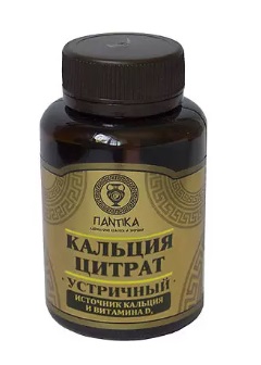 Купить кальций цитрат устричный, таблетки 500мг, 120 шт бад в Нижнем Новгороде