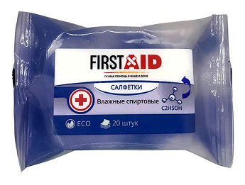 Салфетки влажные антисептические спиртовые First Aid (Ферстэйд) 20шт