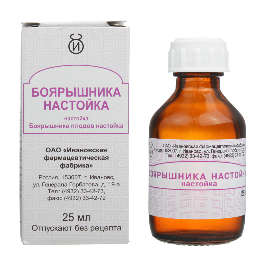 Боярышник настойка, флакон 25мл купить в интернет-аптеке в Нижнем Новгороде  от 29 руб.