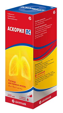 Аскорил ЛС, раствор для приема внутрь 30 мг+100 мг+1 мг/10мл, флакон 200мл