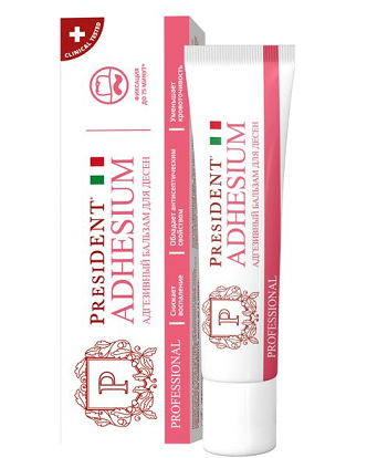 ПрезиДЕНТ (PresiDENT Professional) бальзам для десен адгезивный Adhesium, туба 5г   