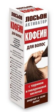 Купить кофеин с таурином и гиалуроновой кислотой, лосьон-активатор для волос, 100мл в Нижнем Новгороде