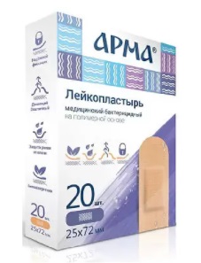 Купить пластырь арма, бактерицидный полимерная основа с хлоргексидином телесный 25х72мм, 20 шт в Нижнем Новгороде