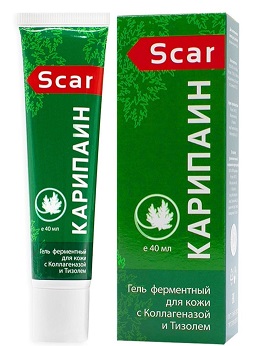 Купить карипаин скар, гель ферментный для кожи, 40мл в Нижнем Новгороде