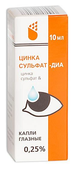 Цинка сульфат-ДИА, капли глазные 0,25%, флакон-капельница 10мл