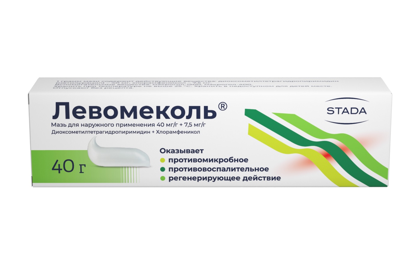 Левомеколь, мазь для наружного применения 40 мг/г+7,5 мг/г, 40г купить в  интернет-аптеке в Нижнем Новгороде от 219 руб.