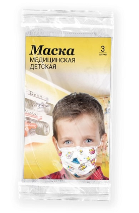 Маска медицинская одноразовая детская белая с рисунком, 3 шт