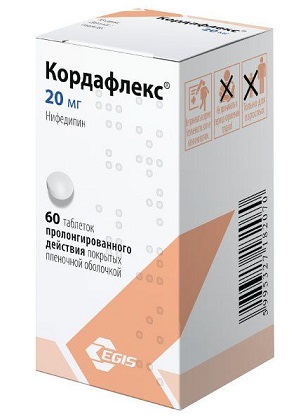 Кордафлекс ретард, таблетки пролонгированного действия, покрытые пленочной оболочкой 20мг, 60 шт