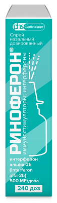 Риноферон, спрей назальный дозированный 500 МЕ/доза, флакон 240доз