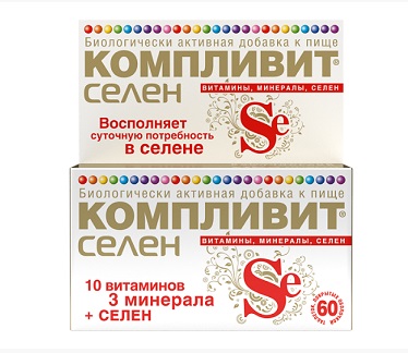 Купить компливит селен, таблетки, покрытые оболочкой, 60 шт бад в Нижнем Новгороде