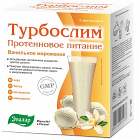 Купить турбослим протеин. питание ванил морож №5_бад в Нижнем Новгороде