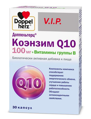 Doppelherz (Доппельгерц) VIP Коэнзим Q10 100мг+Витамины группы B, капсулы 30шт БАД