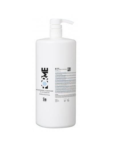Lebel 4 7 moisture conditioner кондиционер для волос жемчужный 4 7 250 мл