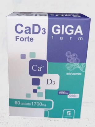 Кальций Д3 Форте, таблетки жевательные со вкусом Лесные ягоды, 60шт БАД