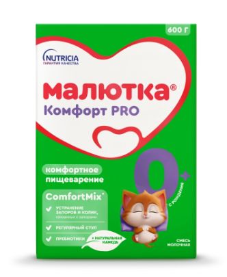 Малютка Комфорт Pro смесь сухая молочная, 600г
