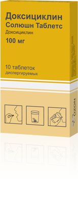 Купить доксициклин солюшн таблетс, таблетки диспергируемые 100мг, 10 шт в Нижнем Новгороде