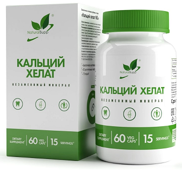 NaturalSupp (НатуралСапп) Кальций хелат, капсулы 60шт БАД