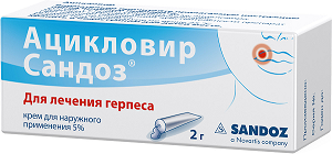 Купить ацикловир-сандоз, крем для наружного применения 5%, 2г в Нижнем Новгороде