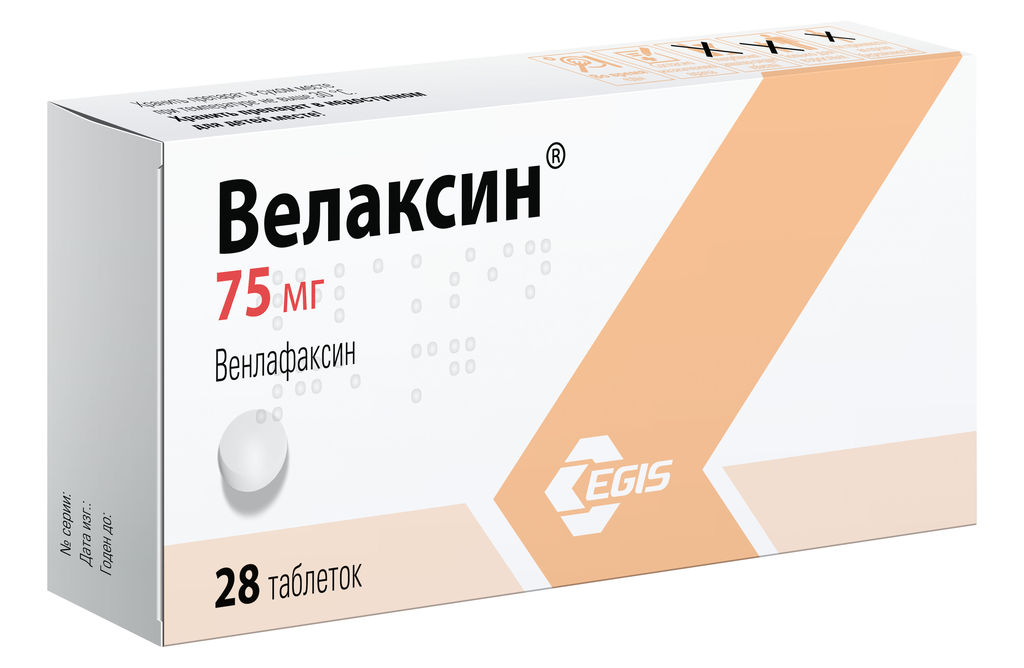 Велаксин, таблетки 75мг, 28 шт  в интернет-аптеке в Нижнем .