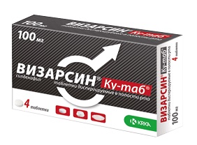 Купить визарсин ку-таб, таблетки, диспергируемые в полости рта 100мг, 4 шт в Нижнем Новгороде