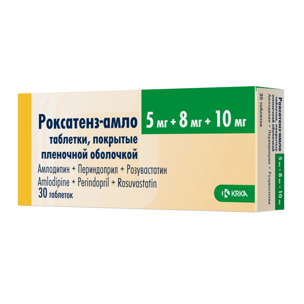 Роксатенз-амло, таблетки, покрытые пленочной оболочкой 5мг+8мг+10мг, 30 шт  купить в интернет-аптеке в Нижнем Новгороде от 777 руб.