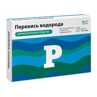 Перекись водорода-Реневал, раствор для местного и наружного применения 3%, тюбик 10мл, 10 шт