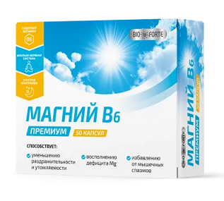 Магний В6 Премиум BioForte, капсулы 50шт БАД