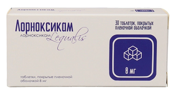 Лорноксикам, таблетки покрытые пленочной оболочкой 8мг, 30 шт