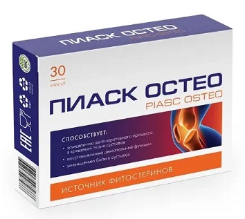 Пиаск Остео, капсулы массой 400мг, 30шт БАД