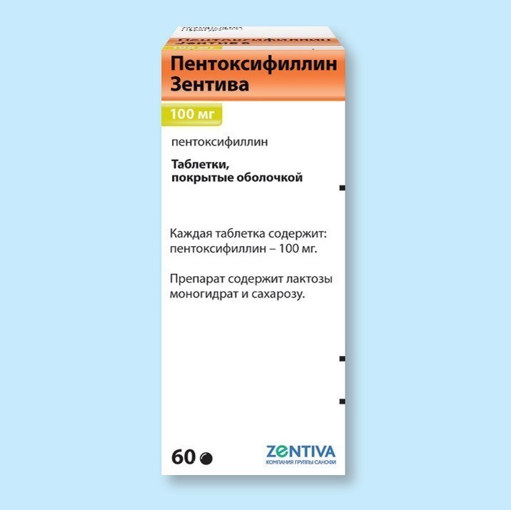 Пентоксифиллин 100 мг инструкция. Препарат пентоксифиллин 100 мг.. Пентоксифиллин таб. П.П.О. 100мг №60. Пентоксифиллин табл.п.о. 100мг n60. Пентоксифиллин 100мг Зентива.