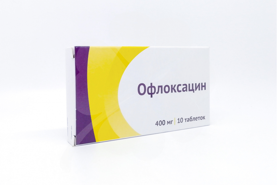 Офлоксацин Цена Таблетки