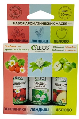 Oleos (Олеос) набор масел ароматических Земляника, Майский ландыш и Яблоко 10мл, 3 шт