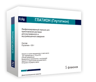 Глатион, лиофилизированный порошок для приготовления раствора для внутривенного и внутримышечного введения 0,6г, 5шт