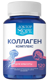 Доктор море Коллаген комплекс для красоты, капсулы 120шт БАД
