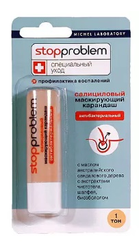 Stopproblem (Стоппроблем) карандаш салициловый антибактериальный маскирующий, 4,7г тон 1 натуральный