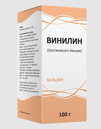 Винилин (бальзам Шостаковского), флакон 100г