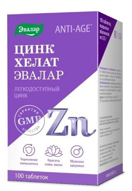 Цинк хелат, таблетки 500мг, банка 100 шт БАД Цинк хелат, таблетки 500мг, банка 100 шт БАД